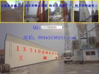 供應(yīng)冷卻塔、保溫隔音材料、_環(huán)保_世界工廠網(wǎng)中國(guó)產(chǎn)品信息庫(kù)