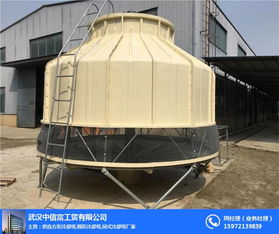 噴霧式玻璃鋼冷卻塔廠家,武漢中信富工貿,枝江冷卻塔廠家